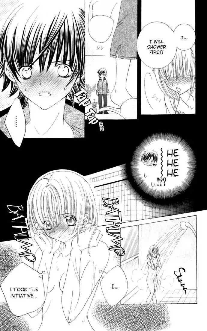 Moe Kare!! Chapter 34.5 22